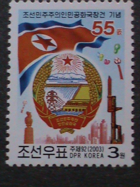 ​KOREA STAMP-2003-SC#4331  55TH ANNIV: FOUNDING OF DPRK MNH STAMP- VERY FINE