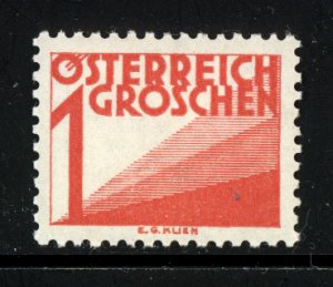 Austria 1925  Scott #J132 MH