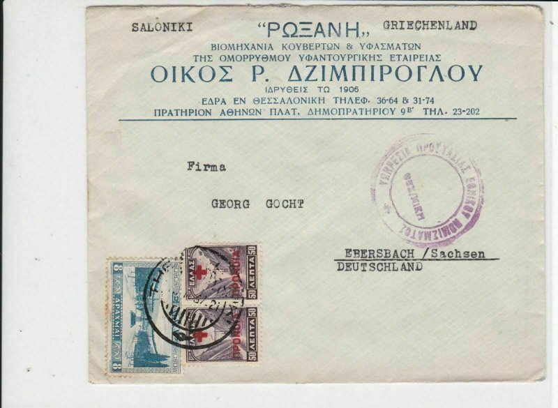 Greece 1937 Double Cancel Multiple Stamps Cover to Germany Ref 24992