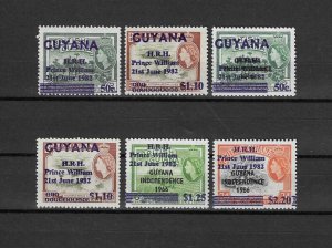 GUYANA 1982 SG 982a/7 MNH