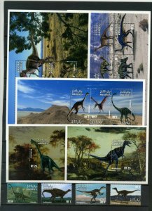 MALDIVES 1999 DINOSAURS SET OF 4 STAMPS, 3 SHEETS OF 6 STAMPS & 2 S/S MNH