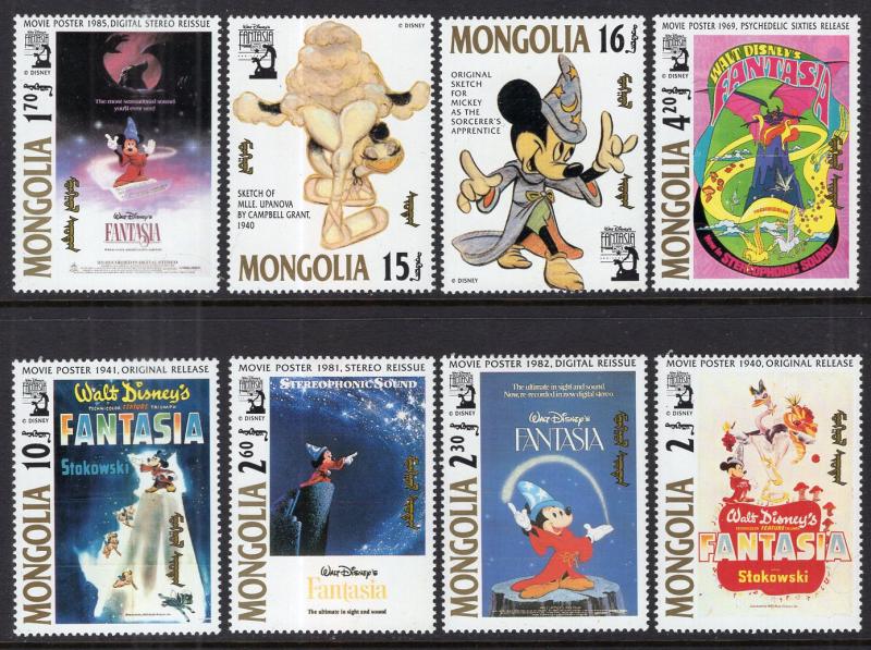 Mongolia 2025-2032 Disney's MNH VF