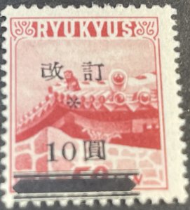 RYUKYU ISLANDS # 16d-MINT/NEVER HINGED--SINGLE--1953