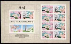 U.S. - 4982-5 - Gifts of Friendship - Complete Sheet -  Never Hinged