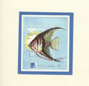 Cambodia  883  S/S  MNH