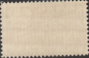 # C45 MINT NEVER HINGED ( MNH ) WRIGHT BROTHERS