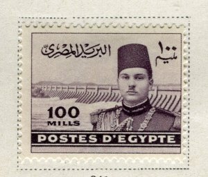 EGYPT; 1939 early Pictorial Farouk issue fine Mint hinged 100m. value