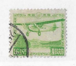 Japan Sc #C5 16 1/2 sen used VF