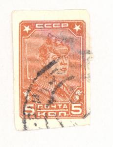 Russia  460   Used 