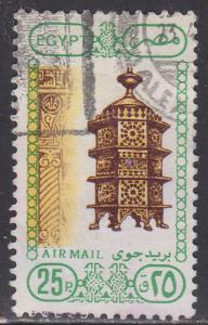 Egypt C194 Architecture & Art 1989