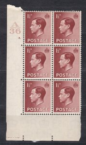 1½d Edward VIII A36 Cylinder Block - 8 Dot UNMOUNTED MINT