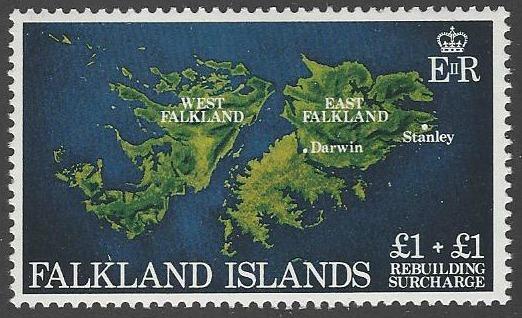 Falkland Islands #B1 MNH £1 + £1 Semi-postal