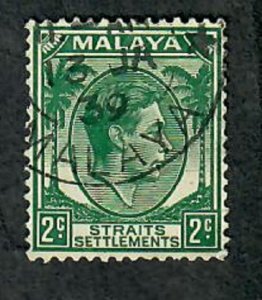 Straits Settlements #239 used single