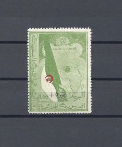 ALGERIA 1962 SG 395a MNH Cat £350