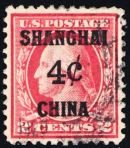 K2, Used VF 4¢ Shanghai Stamp SCV $70.00 - Stuart Katz