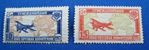 RUSSIA  1927  -  SCOTT # C10 & C11   -   MH  (Hr11)