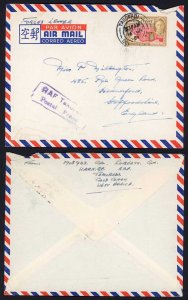 Gold Coast KGVI 2 1/2d on Forces Letter from RAF Takoradi