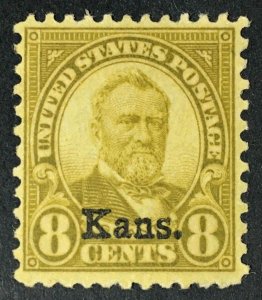 666 8c Grant  MINT H OG