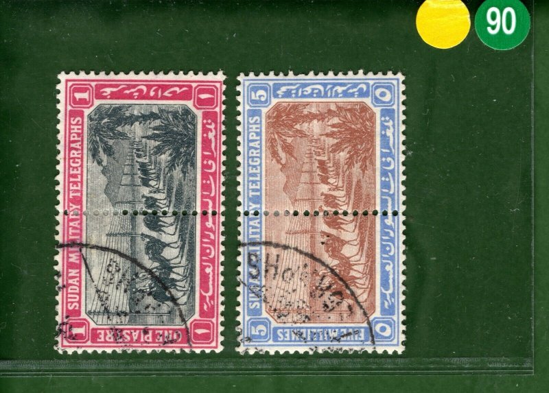 SUDAN Telegraph Stamps {2} 1p 5m Used 1897-1898 YGREEN90