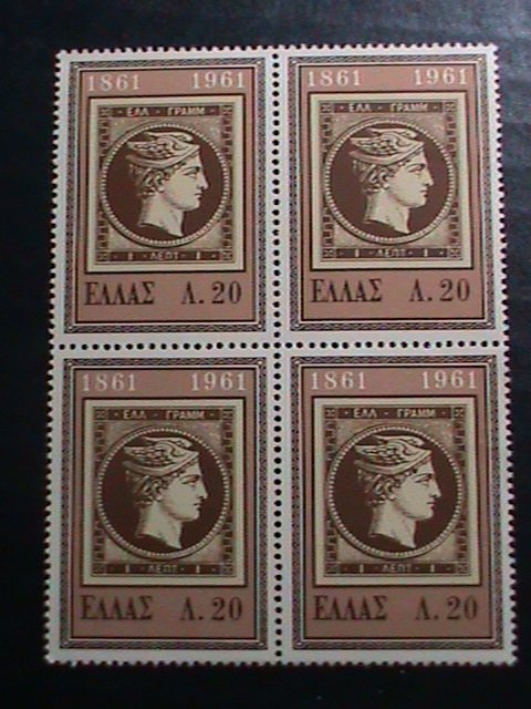 ​GREECE-1961 SC# 721 CENTENARY OF GREECE POSTAGE STAMPS-MNH BLOCK VERY FINE