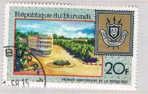 Burundi 220 Used Modern building and coat of arms 1967 (BP78315)