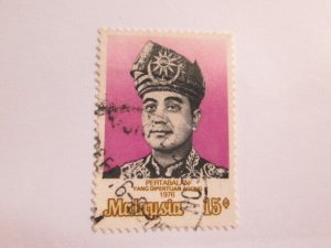 Malaysia #142 used  2022 SCV = $0.25