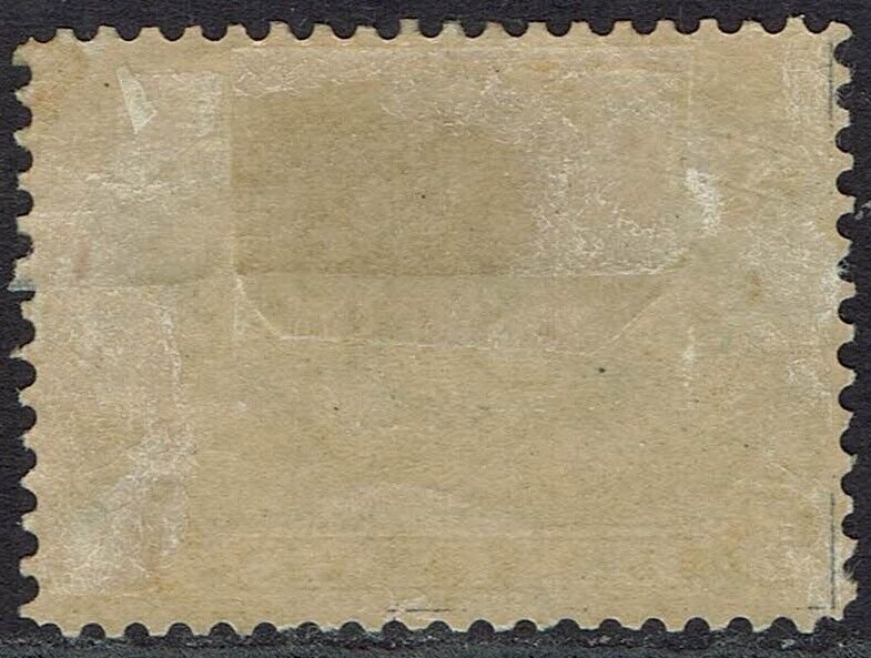 NEWFOUNDLAND 1887 SEAL 5C DEEP BLUE