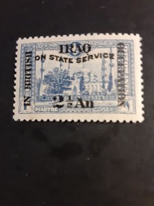 +Mesopotamia #NO4           MNH