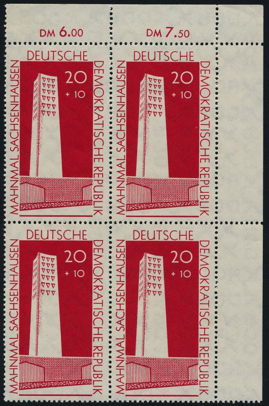 Germany GDR B70 TR Block MNH Sashsenhausen Nationbal Memorial