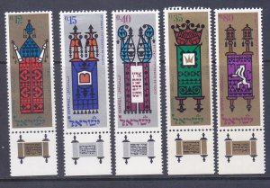 Israel 348-52 MNH 1967 NEW YEAR 5728 Various Ancient Decorated Scrolls of Law