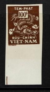 Vietnam Trim Color Proof Brown SC# J14, Mint Never Hinged, see note - Lot 100117