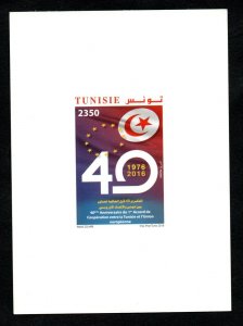 2016- Tunisia-40th Anniversary /1st Coop. Agreement with E.U-Luxury edition 