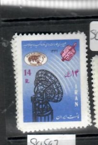 IRAN   SC 1549      MNH  P0630H