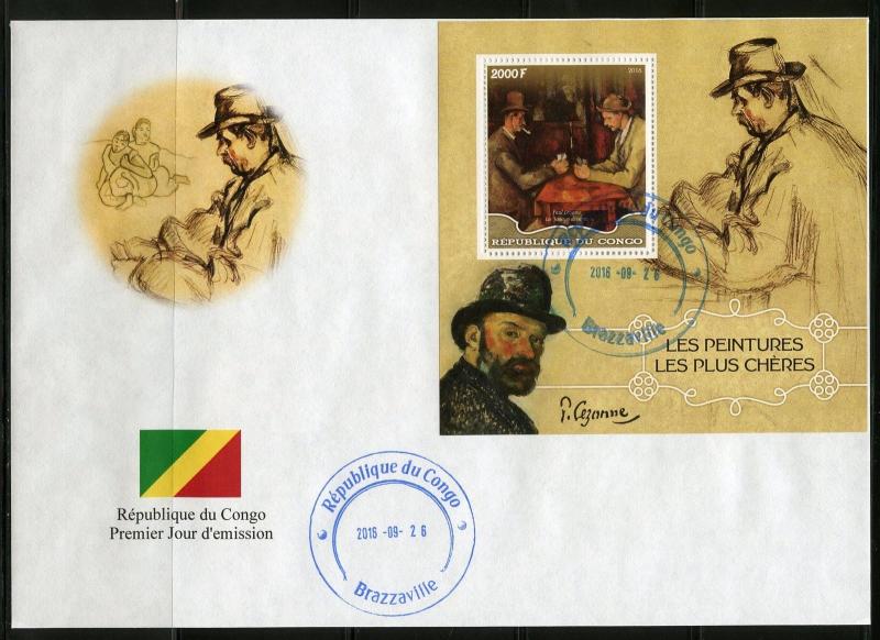 CONGO 2016 PAUL GAUGUIN & PAUL CEZANNE PAINTINGS  SET OF TWO S/S'S FDCS