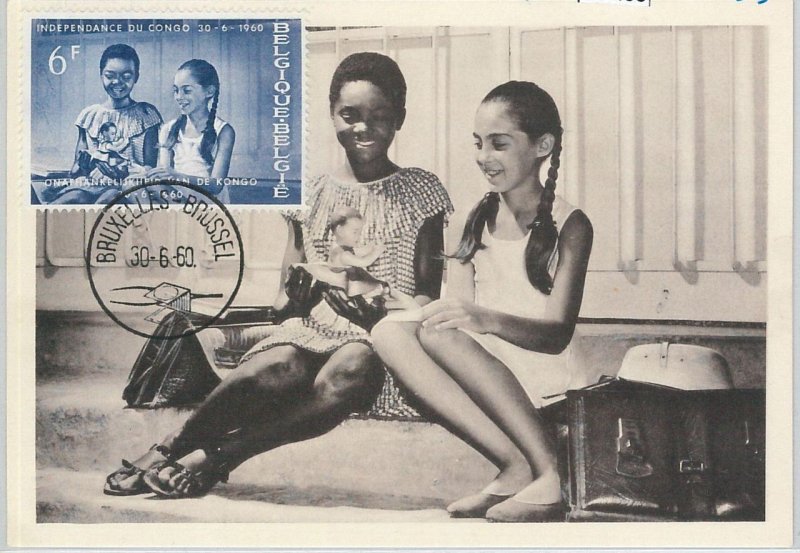 63408 - BELGIUM - POSTAL HISTORY: MAXIMUM CARD 1960 - INDEPENDENCE of CONGO-