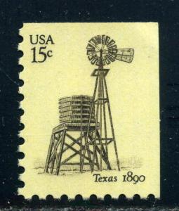 Scott #1742 - 15¢ Southwestern Windmill - MNH