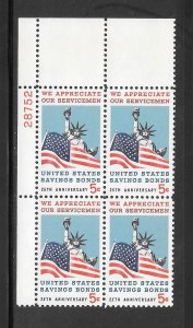 #1320 MNH Plate Block