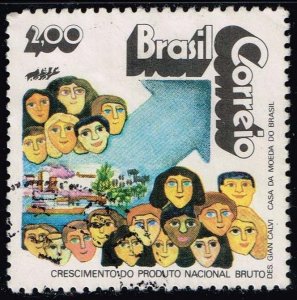 Brazil #1265 Social Development; Used (0.70)