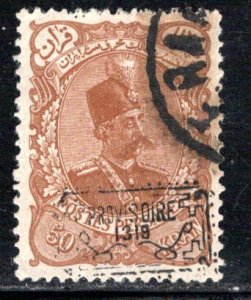 Iran/Persia Scott # 188, used