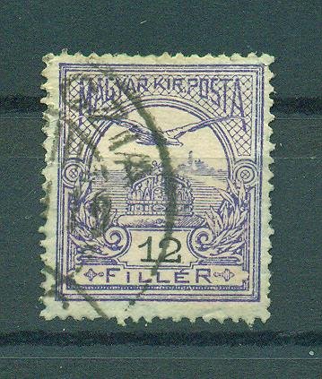 Hungary sc# 56 used cat value $1.25
