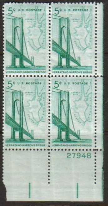 *USA Scott 1258 Plate Block (5 cents) MNH