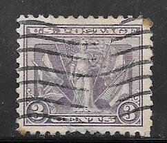 US#537 Victory (U) CV $3.25