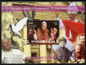 CHAD - 2010 - Pope John Paul II - Perf Souv Sheet #1  - Mint Never Hinged