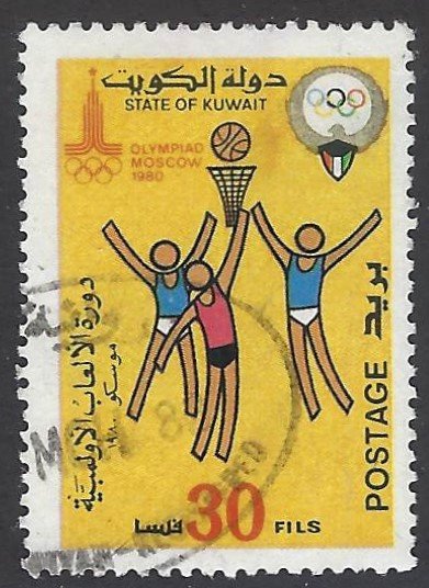 Kuwait, 824 used, BIN $0.50