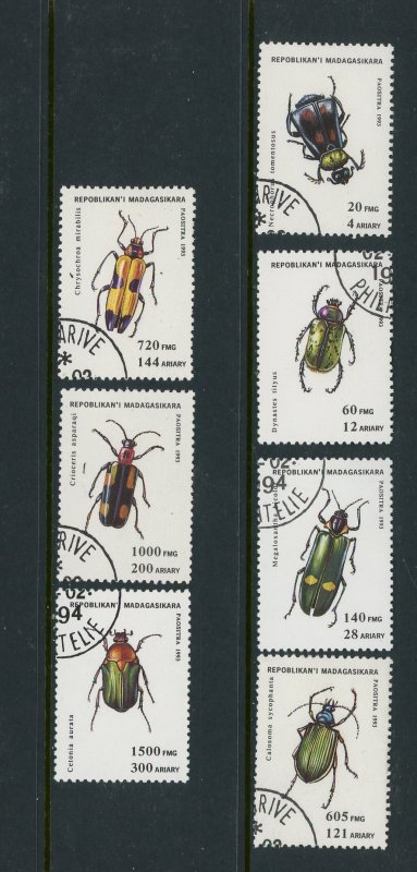 Malagasy Republic #1216-22 used Make Me A Reasonable Offer!