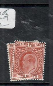 CEYLON KE  2C           SG 265   MOG    P0719H