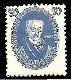 German Democratic Republic 67 (M)  