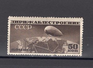 RUSSIA YR 1932,SC C23,MI 400 AXa,MLH, AIRSHIPS OVER ARCTIC REGION,CREAM PAPERE