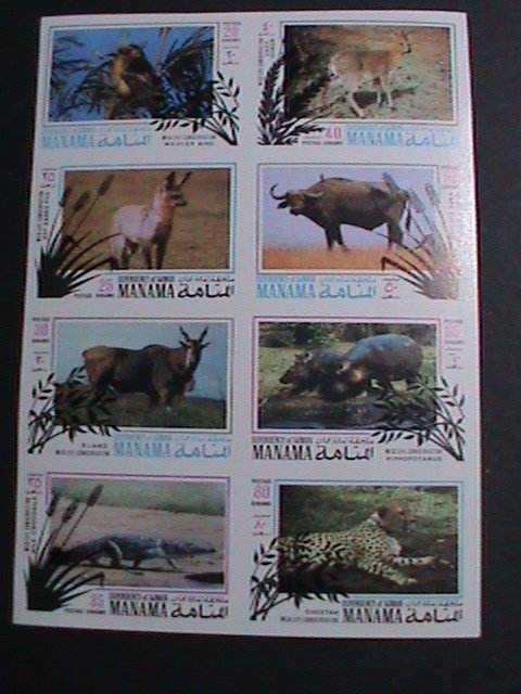 ​MANAMA-WILDLIFE ENDANGER PROTECTING ANIMALS IMPERF: MNH #2 VERY FINE-RARE