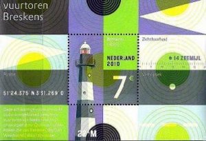 Netherlands Pays-Bas Niederlande 2010 Lighthouse Breskens block MNH